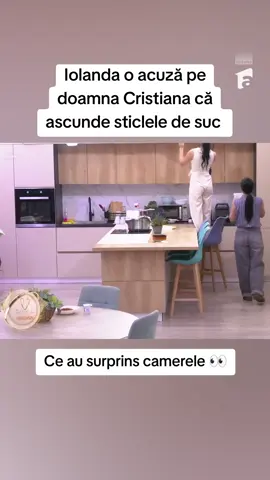Iolanda a fost foarte supărată după ce nu și-a găsit sucul preferat în casă și a dat vina pe doamna Cristiana #mireasaantena1 #fyromania #mireasasezonul12 #momentemireasa 
