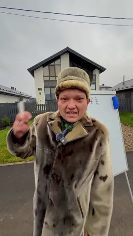 Семейная ипотека - это новый сетевой маркетинг #дамирильгамович