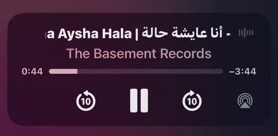 دي ليااالي #songs #fyp #أنغام 