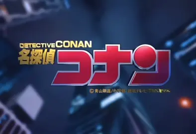 الافضل #conan #explode #like #shen #like 