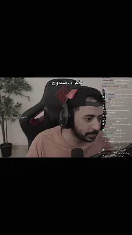 حطو كلامه حلق باذنكم #سويمي 