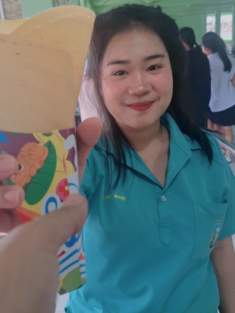 หัวใจมันเรียกร้อง เครปใส้หวาน #พุนพินพิทยาคม💚💛 #โรงเรียนพุนพินพิทยาคม💚💛 #เด็กใต้ป้ายสุราษฎร์ #ผู้ชายขายแป้ง #สุราษฎร์ธานี 