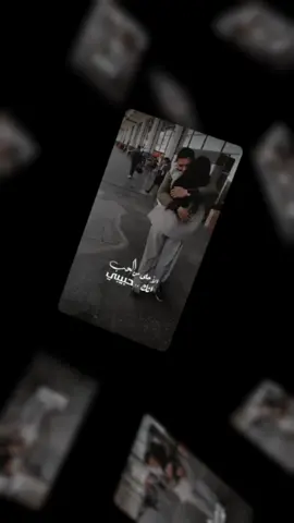 #اكسبلور_انتظرو_الفيديوهات_الجديده #CapCut#احبك_والاحلى_انك_حبيبي#