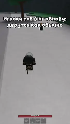 ‼️ОБНОВА‼️ В ЖЖС ДОБАВИЛИ: НОВУЮ КАРТУ КРУТЫЕ ПОСТРОЙКИ СНЕЖКИ(как в тсб в прошлом году) НОВЫЙ КОД НА ЭМОЦИЮ КОД:67 #реки #рекомендации❤️❤️❤️ #рекомендации #ЖЖС#jjs#jujutsushenaniganss#jjk#jujutsukaisen#cristmasupdate