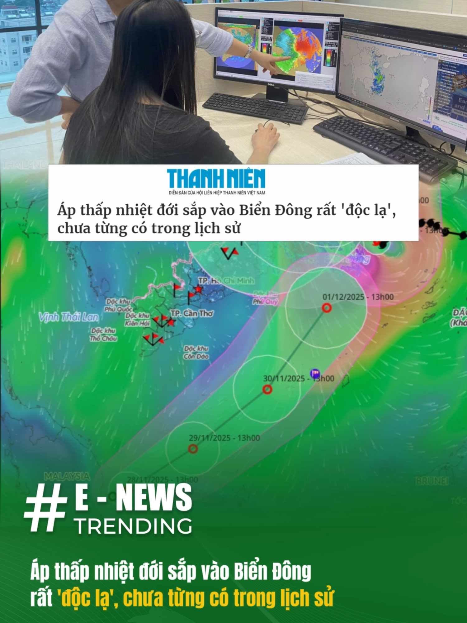 Áp thấp nhiệt đới sắp vào Biển Đông rất 'độc lạ', chưa từng có trong lịch sử, bà con lo lắng áp thấp hợp nhất với bão số 15 Koto #enewstrending #viral #baokoto #baoso15 #bão