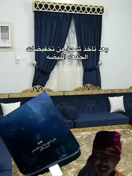 #زياد_المسماري🔥🖐🏻 #اكسبلور #ليبيا🇱🇾 #fyp 