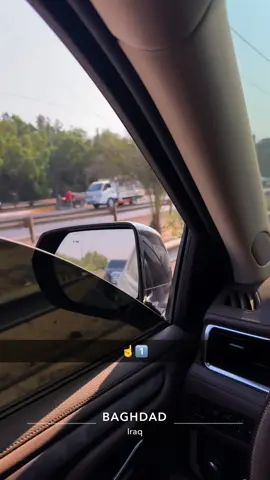 #بيت_الزكم#بني_تميم_506⚔️🦅 