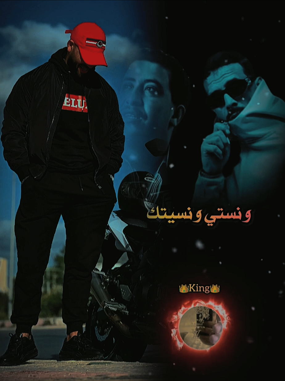 #CapCut la_mass#la_mass_le_vrai #rap_dz #algeria #fyp 