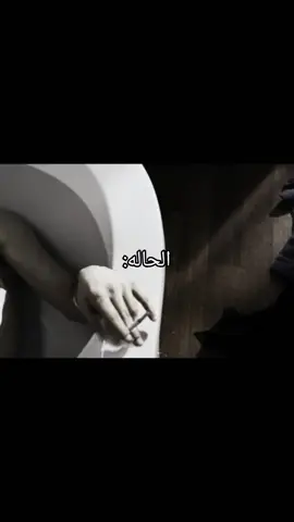 #fouryoupage #fypppppppppppppp #trending #meme #explore #foryou #fyp #memes 