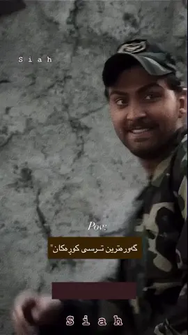 #لایکتان_بیر_نەچێت😇💚 #kurdistan #slimani #hawlir #kurd 