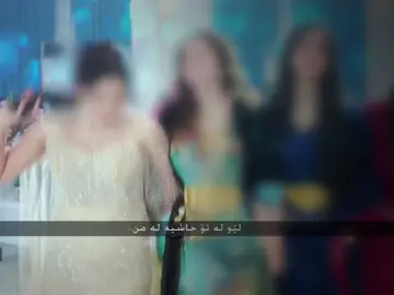 دوگمەکەت ڕێز بەڕێزن😮‍💨😂#foryou #fyp #like #fory 