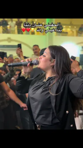 @دنيا الألفي ❤️ #fyp #explor #fppppppppppppppppppp #نور 