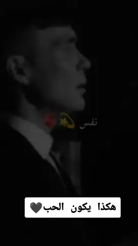 #توماس_شلبي🚬🔥  #توماس_شيلبي_الملك🎩🖤🥀#توماس_شيلبي  #توماس_شيلبي_حزين💔🥺  #توماس 
