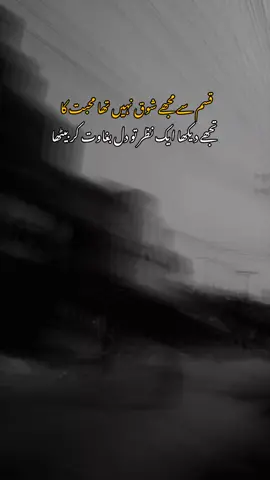 #tiktokviral #foryoupage #fyppppppppppppppppppppppp 