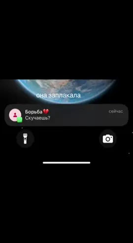 Не залетит удалю.. #rek #wrestling #rekomendasi 