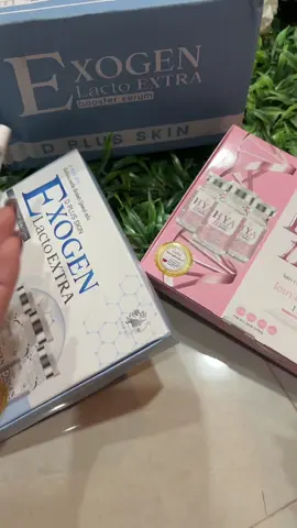 ส่งตรงจากบริษัท #ก้งคน101 #ดีพลัสสกิน #ไฮยา #ไฮยาลูรอน #รีวิวบิวตี้  @หญิงนก_5558  @หญิงนก_5558  @หญิงนก_5558 