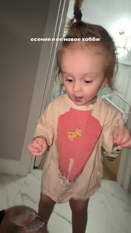 ну а как еще 