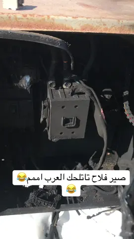 #ترندات_تيك_توك #yyyyyyyyyyyyyyyyyy 