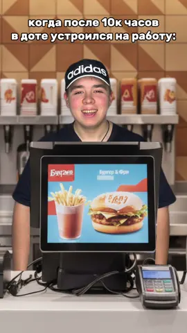 тгк: хэлодэнил #hellodenil 