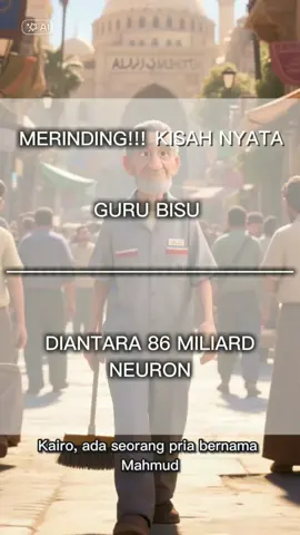 hanya Allah yang mampu menilaimu dengan baik bukan orang lain #KreasiAICapCut   #AVMCapCut   #creatorsearchinsight  #fypシ  #kisahnyata 