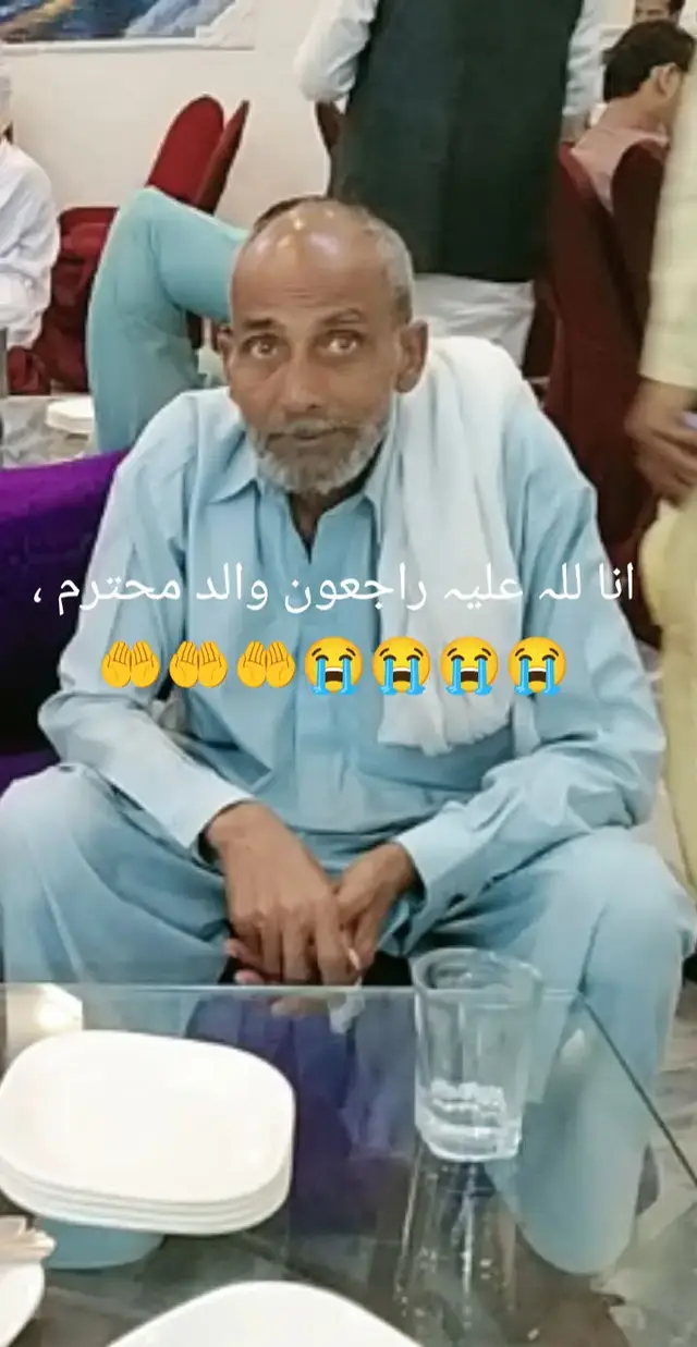 😭😭😭😭😭🤲🤲🤲🤲🤲🤲🤲