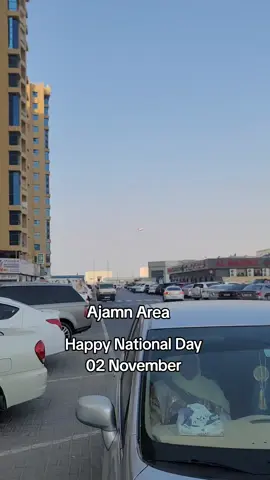 Ajman Area,  Happy National day