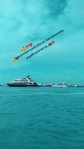 #creatorsearchinsights #Bangladesh❤ #আমি_নতুন_ইউজার_সবাই_সাপোর্ট_করবেন 