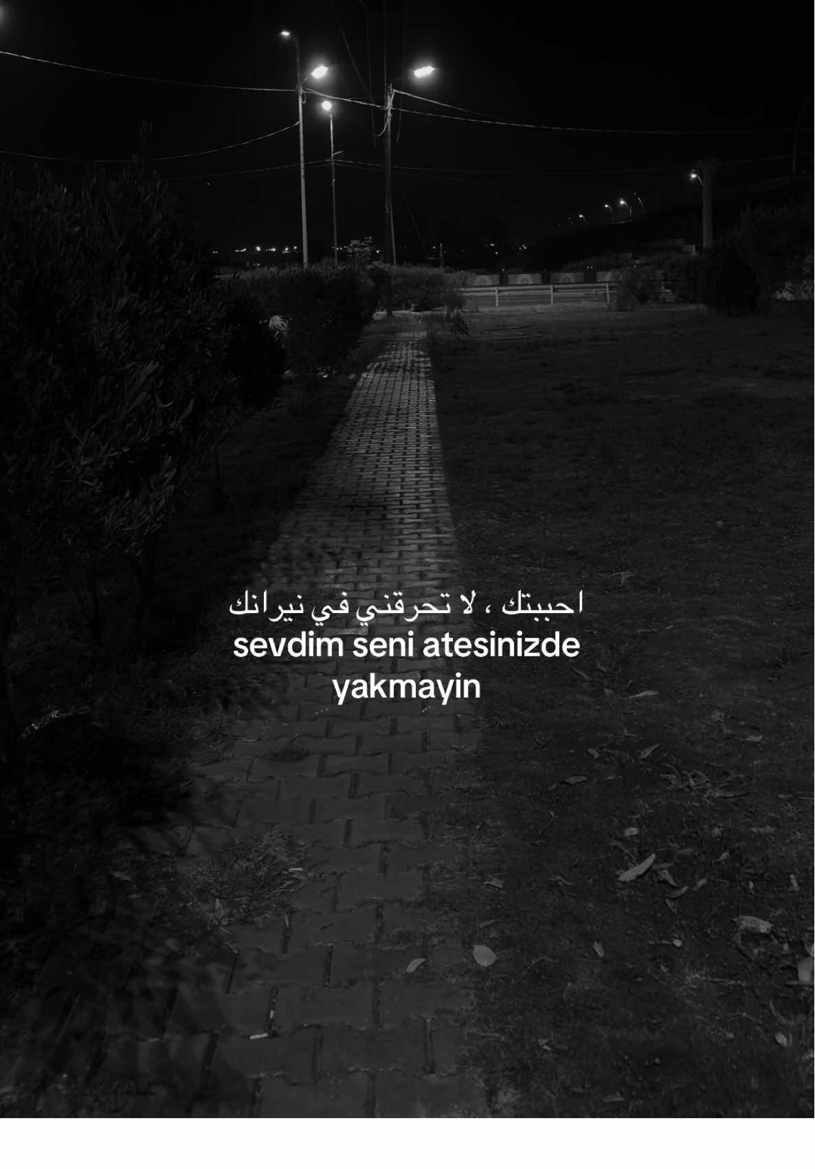 #قوالب_تيك_توك_جديده #قالب_تيك_توك_جديد #قوالب_تيك_توك #قالب_تيك_توك 