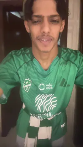 وربي قلبي مجروححح والفوززز يداوييي الجروحح💚💚💚💚.#جده #اكسبلور #كوره #وعبر_الزمان_سنمضي_معآ💚👑 #الاهلي_كبير_جده🤫💚 