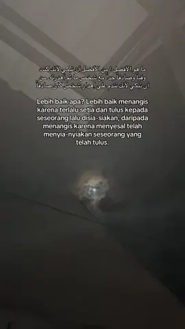 😌🥀#fyp ##foryou ##trending #followme #xyzbca #Love #foryoupage #fyppppppppppppppppppppppp 