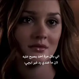 حرفياًّ+ رجعتت للحسابب🍓❣️#fyp 