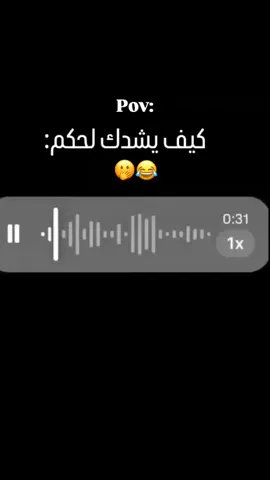 😂💔#تصميم_فيديوهات🎶🎤🎬 #الشعب_الصيني_ماله_حل😂😂 #تصميم_فيديوهات🎶🎤🎬 #الشعب_الصيني_ماله_حل😂😂 #الشعب_الصيني_ماله_حل😂😂 