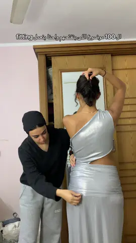 Favorite part🎀 #fashiongirl #designerfashion #designerdress #foryoupagе 