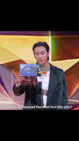 they deserve this so much omg #enhypen #fanschoice #MAMAAwards2025 #MnetAsianMusicAwards #kpopfyp 