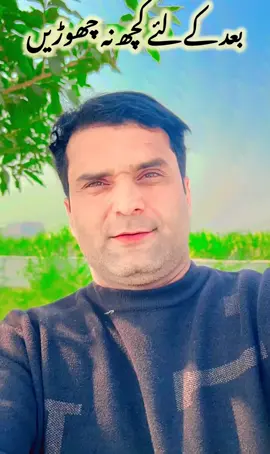 #creatorsearchinsights #usa #fyp #motivation 