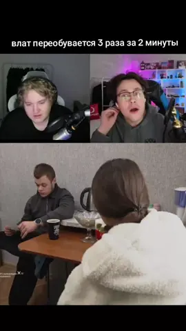 #твич #стрим #мафаня #леняпудж #беременнаяв16 