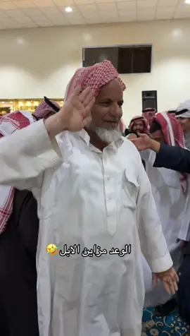 #اكسبلور 