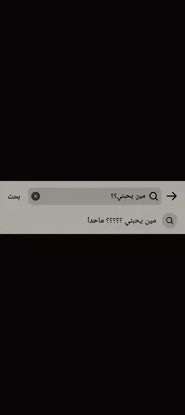 🙂💔