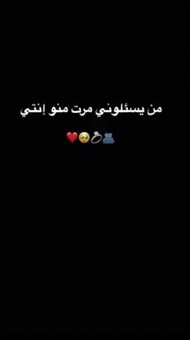 #CapCut#تاك_الحب_حياتك #تفاعلكم #اطلبو_اصمملكم😌 #لقطة_فائقة_الثبات 