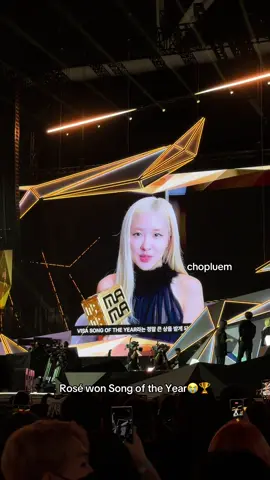 congratssss rosieeee😭🏆🫶🏻 #rosé 