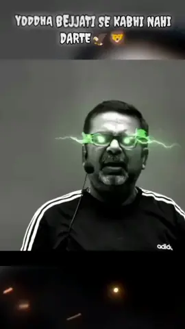 #ojhasir #motivaionking #motivationalvideo #motivationstatus #ojhasirsuperstar 