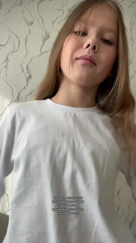 #тгк🐈‍⬛vrnkx🐈‍⬛ #танцы #глобальныерек #липсинг #fyp 