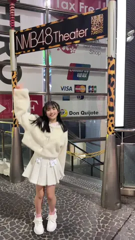 夜のなんばをデートした記憶…✨💫 #NMB48 #青春のデッドライン #fypシ #大阪 #アイドル #おすすめ #10 