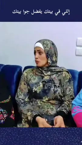 #ضحك_و_دراما 