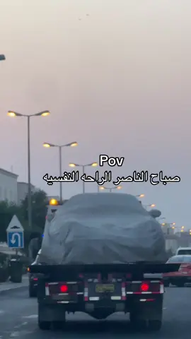 #السعوديه #الكويت #اكسبلور 