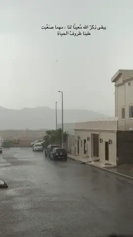 #تصويري📸اكسبلوور #اكسبلوررررررر #fypシ゚viral #capcut #ترندد 