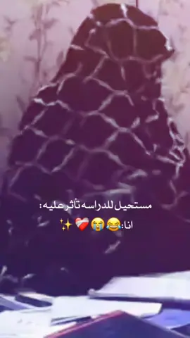 😭😂#greenscreen #لايك__explore___ #متابعه_ولايك_واكسبلور_احبكم #فيهذااليوم #الشعب_الصيني_ماله_حل😂😂 