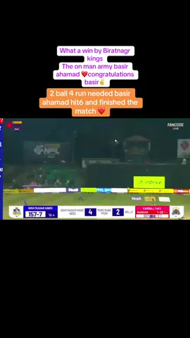 #creatorsearchinsight #cricket #cricket 