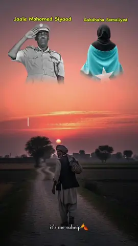 Jaale Siyaad Aun🤲 Repost🥰 #suheip🍂 