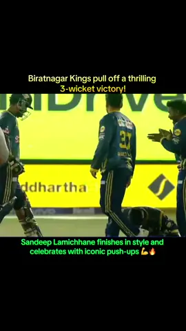 Biratnagar Kings pull off a thrilling 3-wicket victory! Sandeep Lamichhane finishes in style and celebrates with iconic push-ups 💪🔥 Crowd goes wild after a top match win! 🏏👑 ⸻ 🔥 Hashtags #BiratnagarKings #SandeepLamichhane #NPL #CricketNepal #PushUpCelebration        